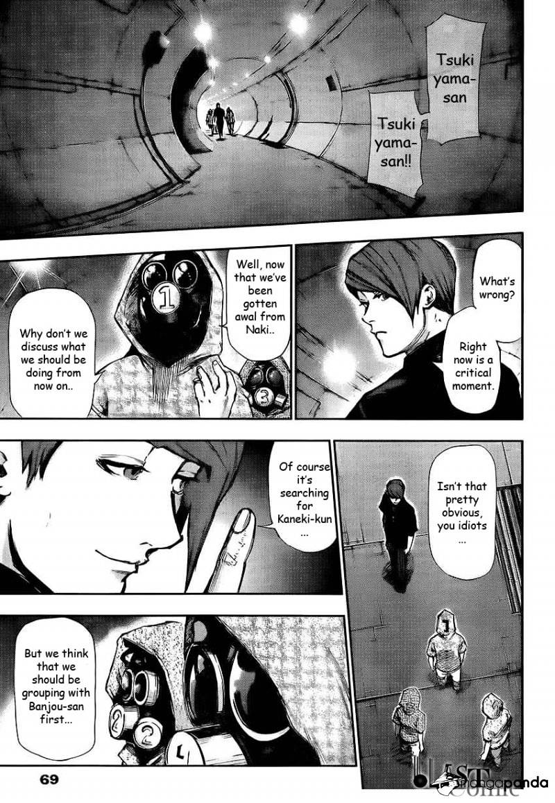 Tokyo Ghoul Chapter 105 5